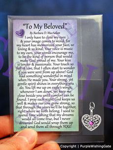 To My Beloved - Pocket Blessing
