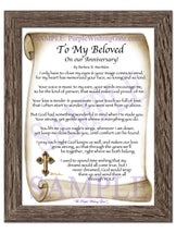 To My Beloved On our Anniversary! - Anniversary Gift - PurpleWishingGate.com
