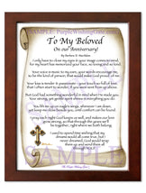 To My Beloved On our Anniversary! - Anniversary Gift - PurpleWishingGate.com