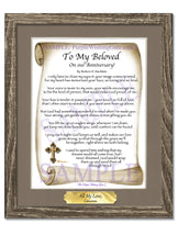 To My Beloved On our Anniversary! - Anniversary Gift - PurpleWishingGate.com