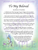 To My Beloved - Love Poem - PurpleWishingGate.com